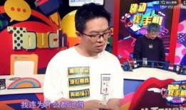 娱乐大爆料的主播叫什么,揭秘神秘主播背后的故事