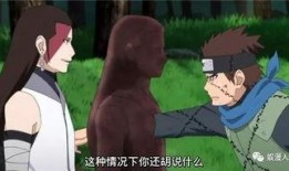 博人传最新一集爆料,忍者世界风云再起，神秘力量悄然崛起！