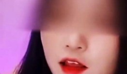 最新女网红爆料新闻