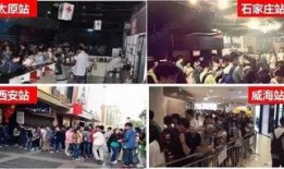 鬼屋爆料视频文案大全,鬼屋爆料视频文案大全深度解析